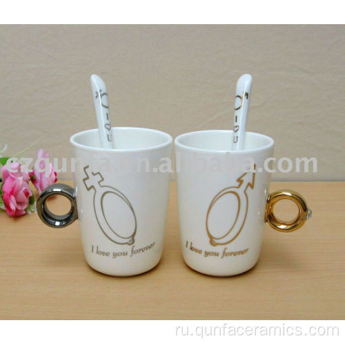 Влюбленные белые кофейные керамические чайные чашки с ложкой
